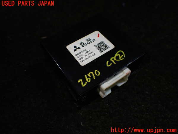 5UPJ-26706147]ランエボ10(CZ4A)コンピューター2 (AFS) 中古_m0001.jpg