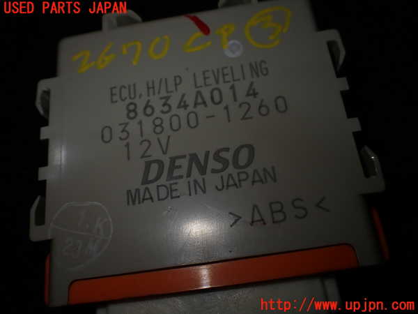 1UPJ-26706148]ランエボ10(CZ4A)コンピューター3 (ヘッドランプレベリング) 中古_m0003.jpg