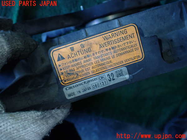1UPJ-26706836]ランエボ10(CZ4A)電動ファン1 中古_m0003.jpg