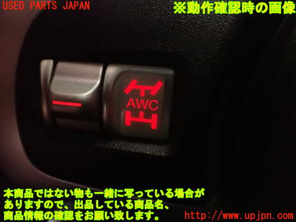 1UPJ-26707855]ランエボ10(CZ4A)ステアリングホイール 中古_m0005.jpg