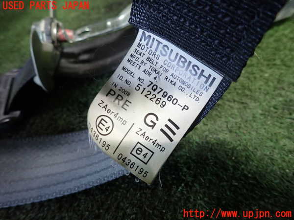 1UPJ-26707045]ランエボ10(CZ4A)運転席シートベルト 中古_m0003.jpg