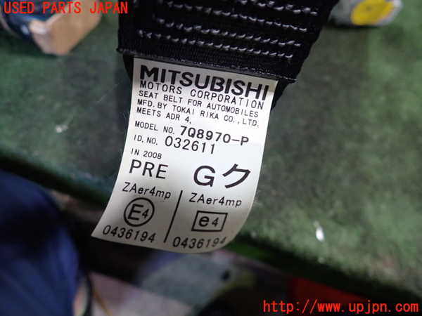 1UPJ-26707075]ランエボ10(CZ4A)助手席シートベルト 中古_m0003.jpg