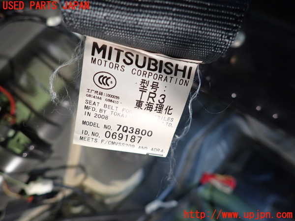 5UPJ-26707155]ランエボ10(CZ4A)右2列目シートベルト 中古_m0003.jpg