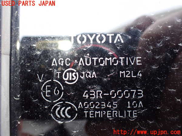1UPJ-26711290]ヴェルファイア(ANH20W)右後ドア 43R-00073 中古_m0005.jpg