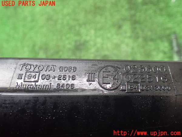 1UPJ-26711210]ヴェルファイア(ANH20W)右ドアミラー 中古_m0003.jpg