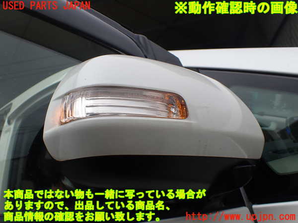 1UPJ-26711210]ヴェルファイア(ANH20W)右ドアミラー 中古_m0005.jpg