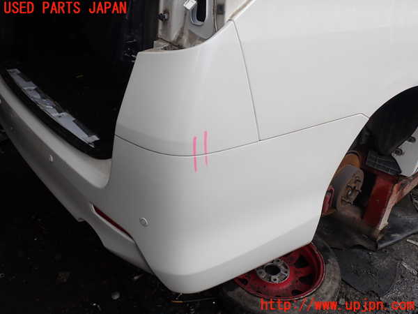 1UPJ-26711610]ヴェルファイア(ANH20W)リアバンパー 中古_m0002.jpg