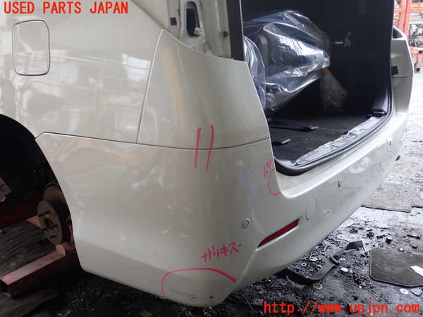 1UPJ-26711610]ヴェルファイア(ANH20W)リアバンパー 中古_m0003.jpg