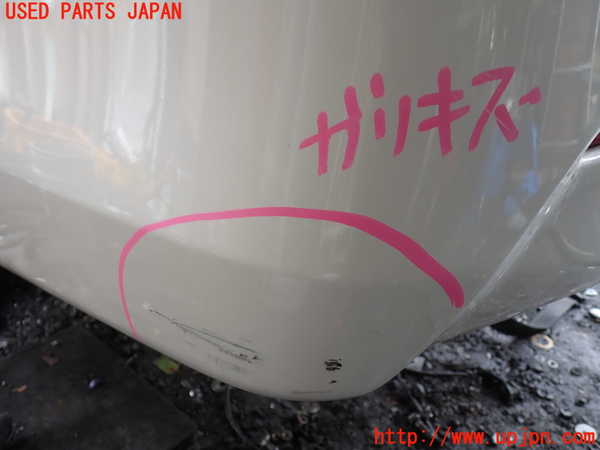 1UPJ-26711610]ヴェルファイア(ANH20W)リアバンパー 中古_m0005.jpg