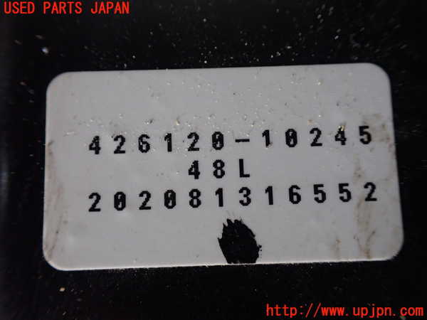 1UPJ-26711349]ヴェルファイア(ANH20W)左後パワースライドドアユニット 中古_m0002.jpg
