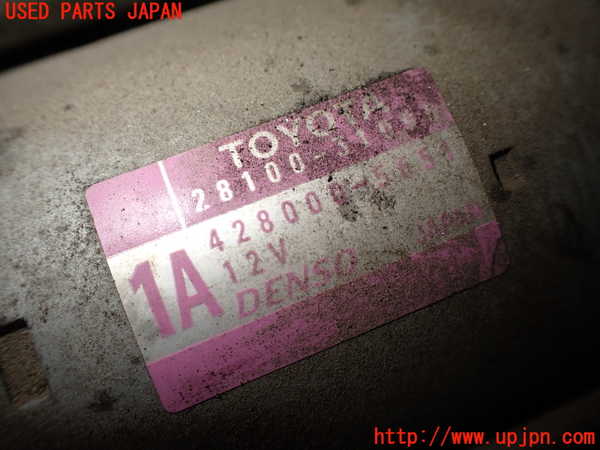 1UPJ-26716010]ヴェルファイア(ANH20W)セルモーター 中古_m0004.jpg