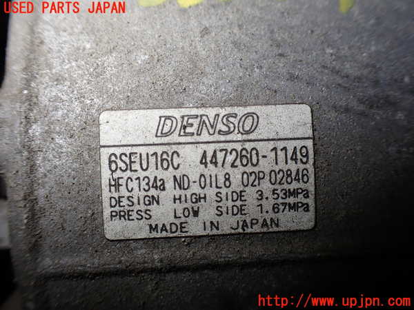 1UPJ-26716025]ヴェルファイア(ANH20W)エアコンコンプレッサー 中古_m0004.jpg