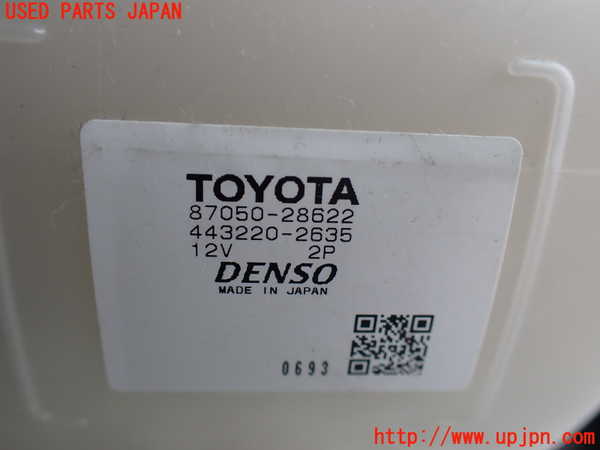 1UPJ-26716081]ヴェルファイア(ANH20W)エバポレーター1 中古_m0004.jpg