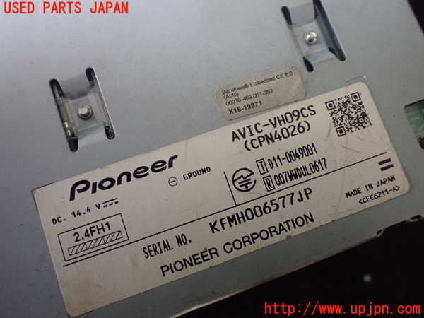 1UPJ-26716589]ヴェルファイア(ANH20W)カーナビゲーション HDD ジャンク部品取り_m0004.jpg