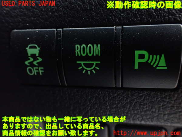 1UPJ-26716307]ヴェルファイア(ANH20W)スイッチ2 (VSC　OFF) 中古_m0003.jpg