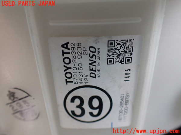 1UPJ-26716095]ヴェルファイア(ANH20W)ブロアファン(ブロアーファン) 中古_m0003.jpg