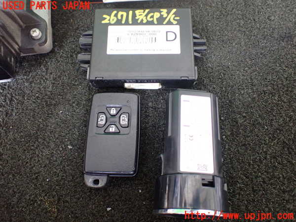 1UPJ-26716110]ヴェルファイア(ANH20W)エンジンコンピューター 中古_m0004.jpg