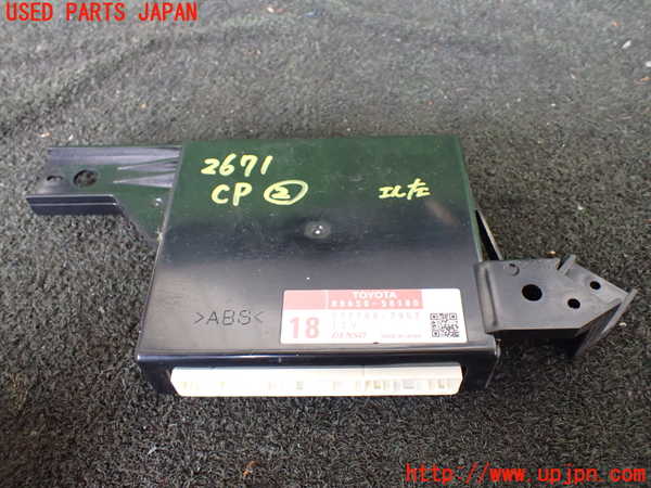 1UPJ-26716147]ヴェルファイア(ANH20W)コンピューター2 (88650-58180) 中古_m0001.jpg
