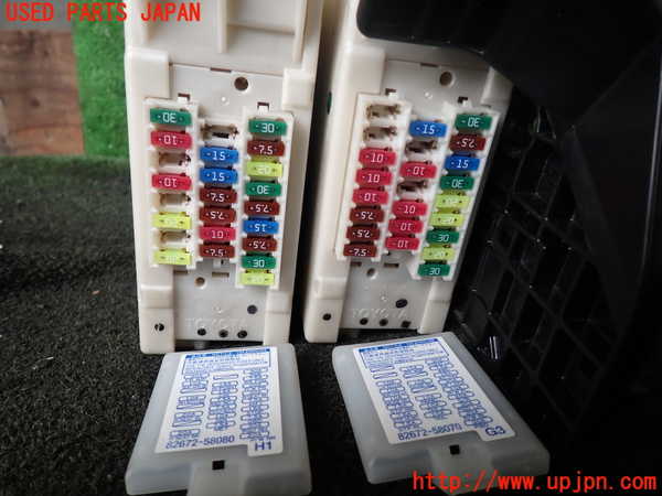 1UPJ-26716741]ヴェルファイア(ANH20W)ヒューズボックス1 中古_m0003.jpg