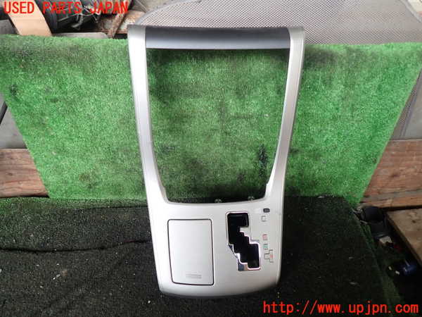 1UPJ-26717841]ヴェルファイア(ANH20W)小物入れ1 中古_m0001.jpg