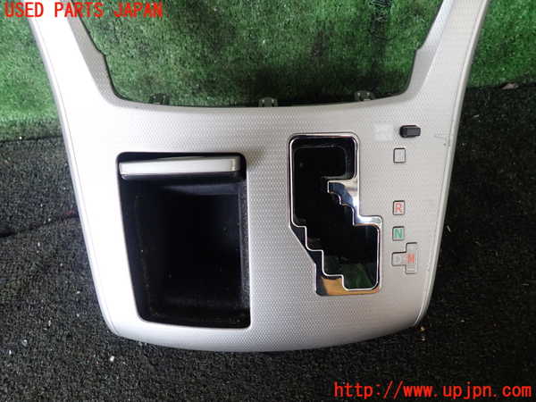 1UPJ-26717841]ヴェルファイア(ANH20W)小物入れ1 中古_m0002.jpg