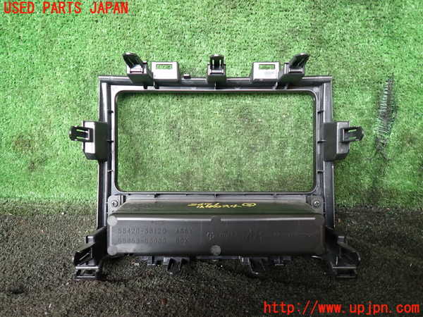 1UPJ-26717843]ヴェルファイア(ANH20W)小物入れ3 中古_m0002.jpg