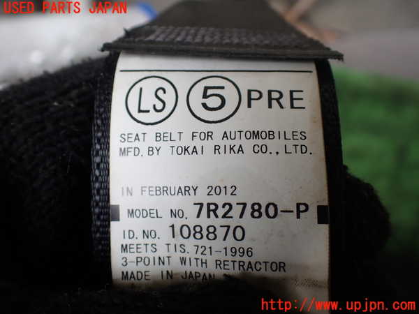 1UPJ-26717075]ヴェルファイア(ANH20W)助手席シートベルト 中古_m0003.jpg