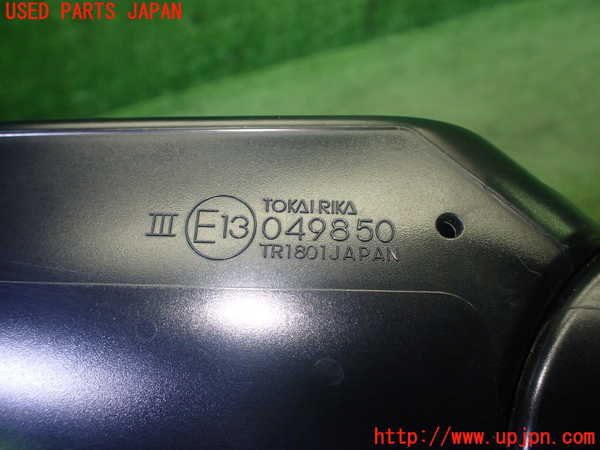 1UPJ-26721212]アクア(AQUA)(MXPK11)左ドアミラー 中古_m0004.jpg