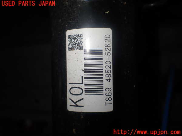 1UPJ-26725025]アクア(AQUA)(MXPK11)左フロントストラット 中古_m0004.jpg
