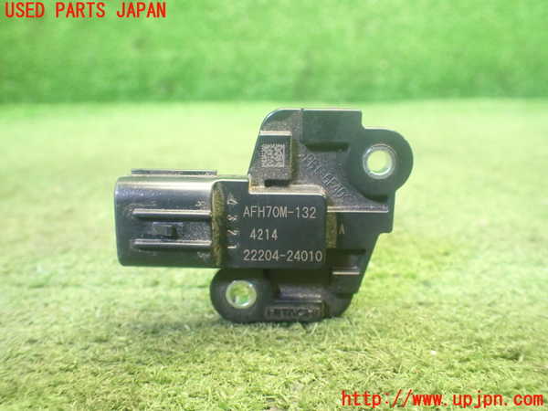 5UPJ-26726320]アクア(AQUA)(MXPK11)エアフロメーター 中古_m0001.jpg