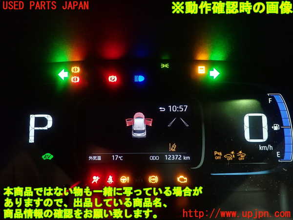 5UPJ-26726170]アクア(AQUA)(MXPK11)スピードメーター 中古_m0004.jpg