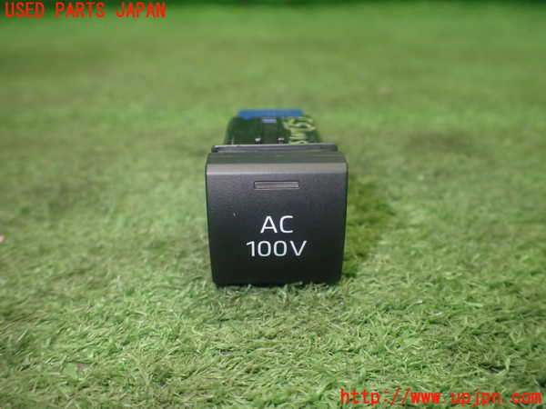 1UPJ-26726310]アクア(AQUA)(MXPK11)スイッチ5 (AC100V) 中古_m0001.jpg