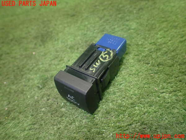 1UPJ-26726310]アクア(AQUA)(MXPK11)スイッチ5 (AC100V) 中古_m0002.jpg