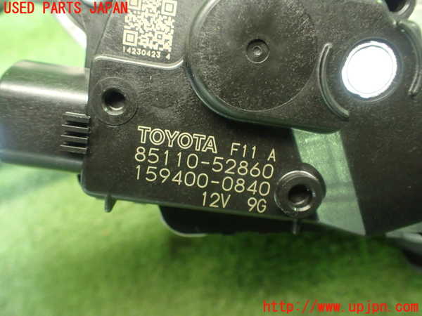 1UPJ-26726770]アクア(AQUA)(MXPK11)フロントワイパーモーター 中古_m0005.jpg
