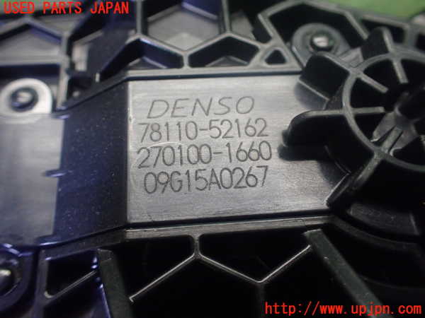 1UPJ-26726382]アクア(AQUA)(MXPK11)センサー2 (アクセルペダル) 中古_m0005.jpg