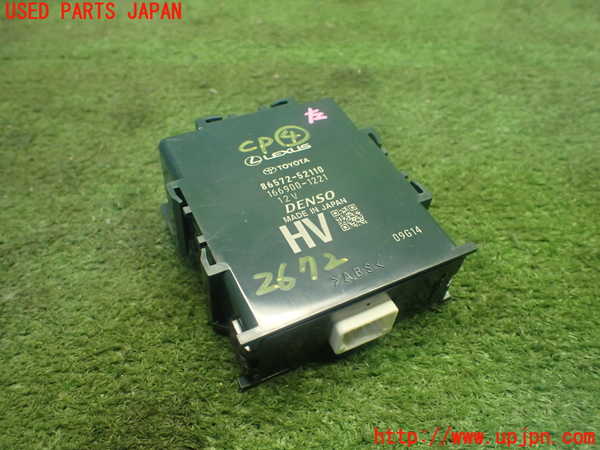 1UPJ-26726149]アクア(AQUA)(MXPK11)コンピューター4 (86572-52110) 中古_m0001.jpg