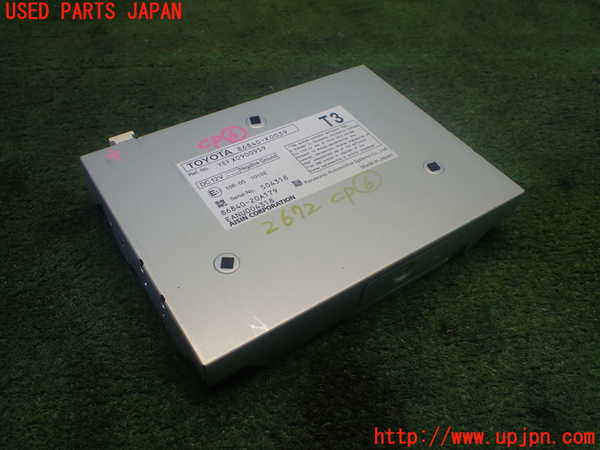5UPJ-26726151]アクア(AQUA)(MXPK11)コンピューター6 (86840-K0039) 中古_m0001.jpg
