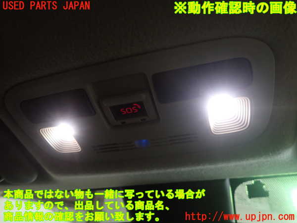 1UPJ-26726411]アクア(AQUA)(MXPK11)ルームランプ1 (1列目) 中古_m0002.jpg