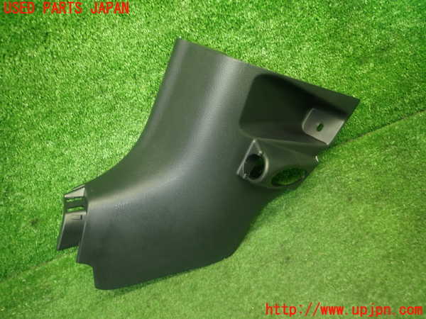 5UPJ-26727693]アクア(AQUA)(MXPK11)内装トリム類3 中古_m0004.jpg