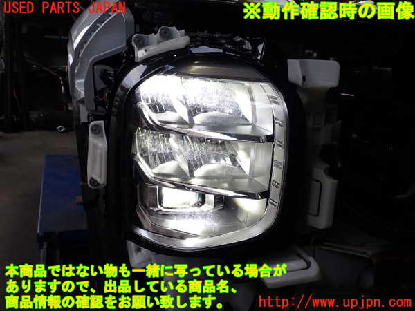 2UPJ-26731130]アウトランダーPHEV(GN0W)右ヘッドライト LED 中古_m0005.jpg