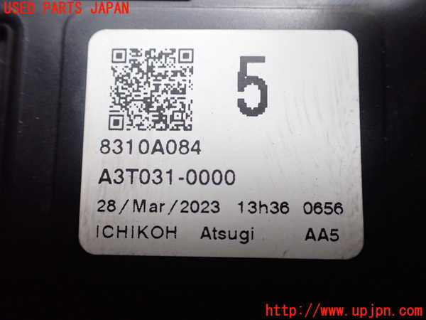 2UPJ-26731150]アウトランダーPHEV(GN0W)右コーナーランプ 【ジャンク品】 中古_m0003.jpg