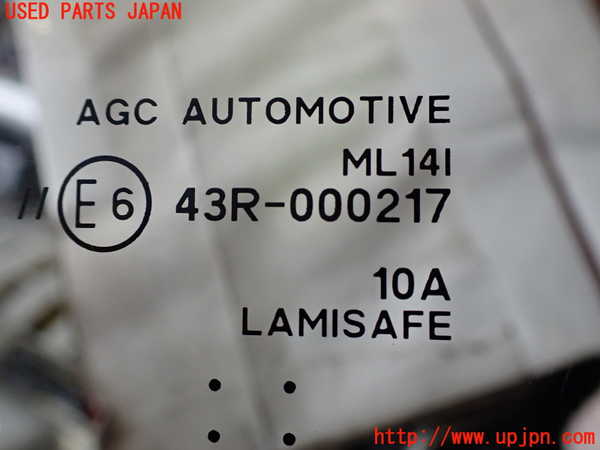 2UPJ-26731195]アウトランダーPHEV(GN0W)フロントガラス (43R-000217 ML141) 中古_m0002.jpg
