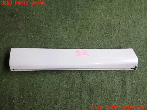 2UPJ-26731322]アウトランダーPHEV(GN0W)左後ドアパネル 中古_m0001.jpg