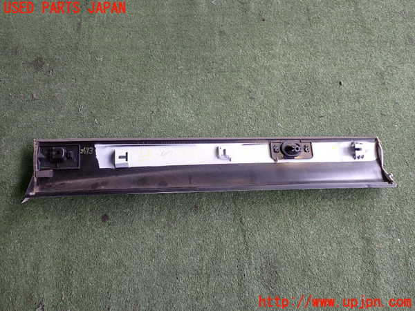 2UPJ-26731322]アウトランダーPHEV(GN0W)左後ドアパネル 中古_m0002.jpg