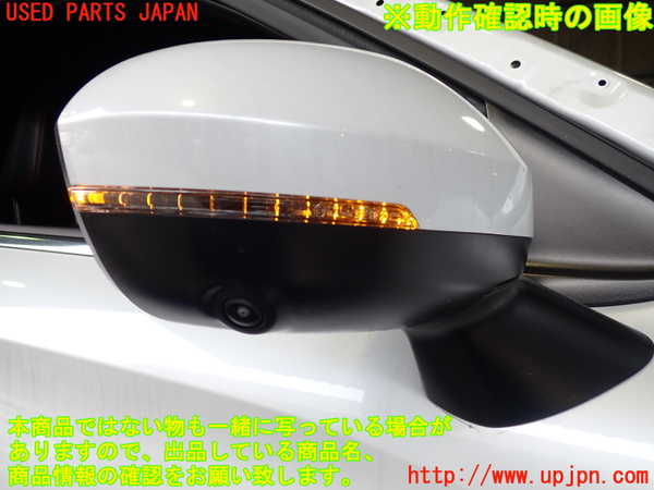 2UPJ-26731210]アウトランダーPHEV(GN0W)右ドアミラー 中古_m0005.jpg