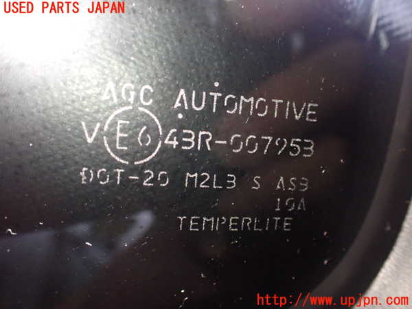 2UPJ-26731380]アウトランダーPHEV(GN0W)右クォーターガラス (43R-007953 M2L3) 中古_m0002.jpg