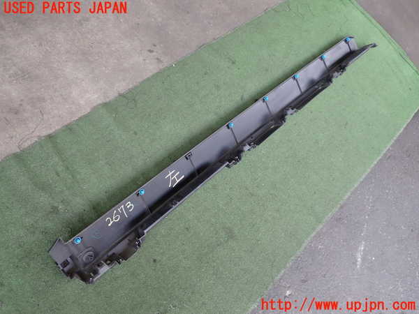 2UPJ-26731392]アウトランダーPHEV(GN0W)左サイドステップ 中古_m0004.jpg