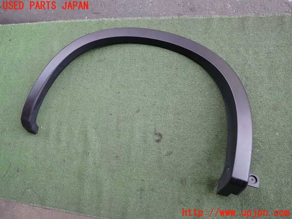 2UPJ-26731444]アウトランダーPHEV(GN0W)右後オーバーフェンダー 中古_m0001.jpg