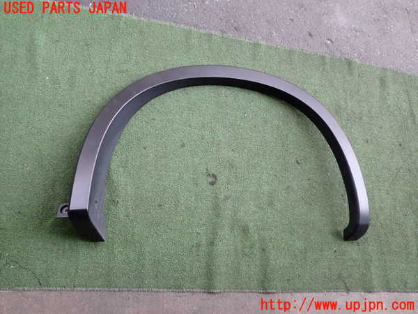2UPJ-26731446]アウトランダーPHEV(GN0W)左後オーバーフェンダー 中古_m0001.jpg