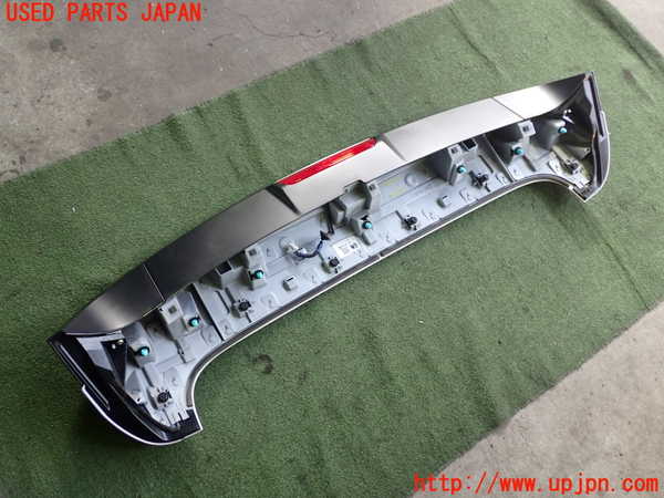 2UPJ-26731520]アウトランダーPHEV(GN0W)リアスポイラー 中古_m0003.jpg